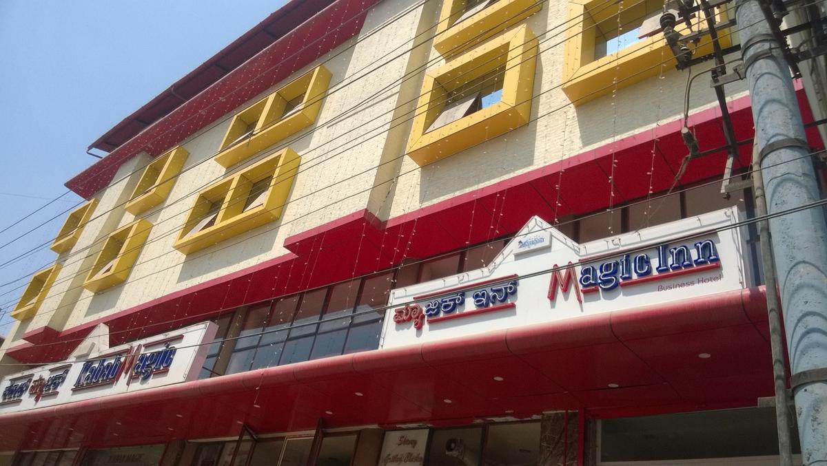 Magic Inn 벵갈루루 외부 사진